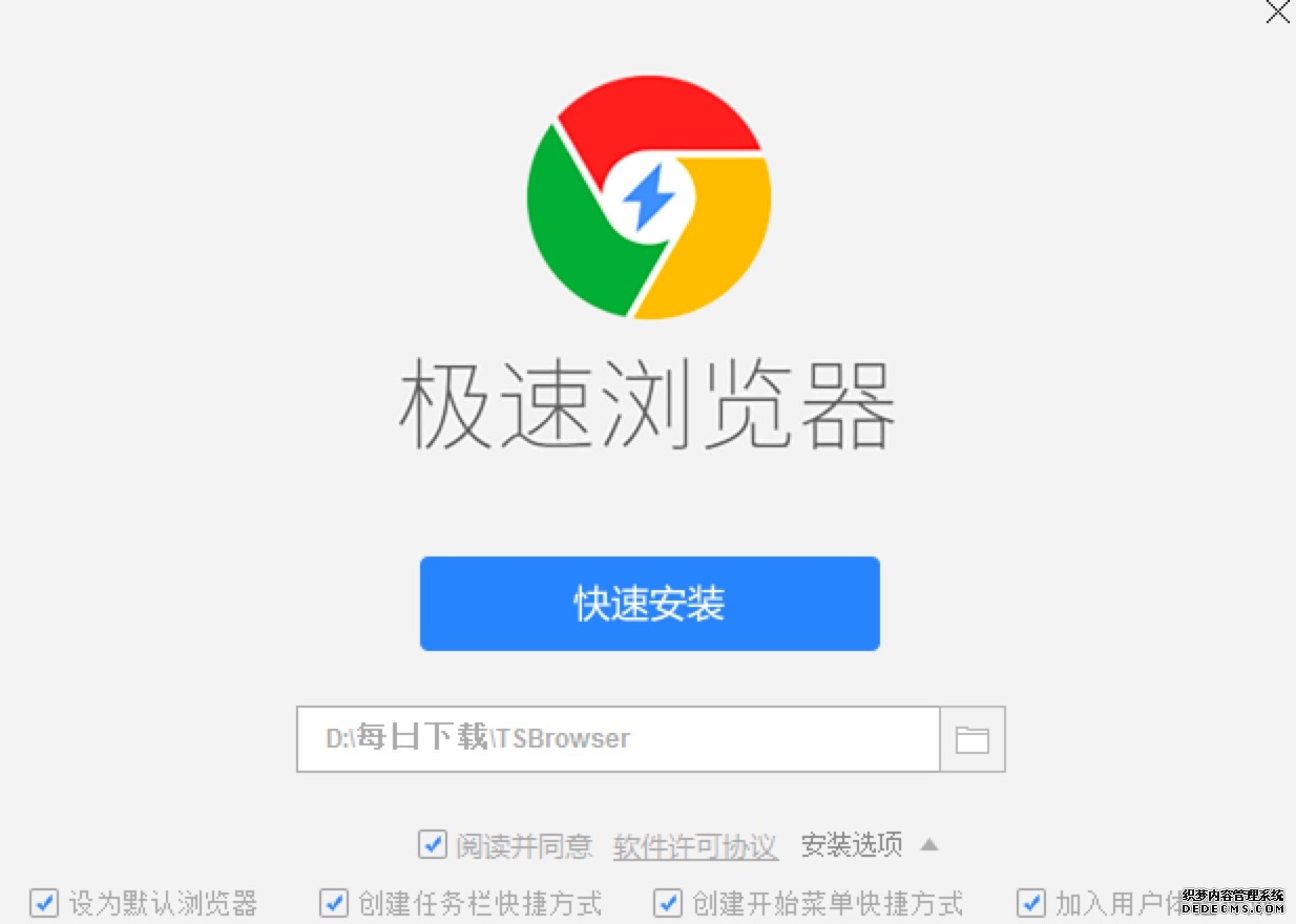 新华网河南频道